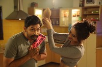 Love 20 20 Movie Stills